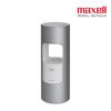 圖片 麥克賽爾 Maxell -  MXAP-AR201 離子風除臭抗菌機  銀色