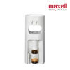 圖片 麥克賽爾 Maxell - MXAP-FA100 除菌消臭香薰機