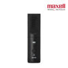 圖片 麥克賽爾 Maxell - MXAP-ARS51 輕巧型除菌消臭器  垃圾箱用