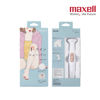 圖片 麥克賽爾 Maxell - MXIS-100 Angelique I-Line 修毛器