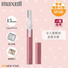 圖片 麥克賽爾 Maxell - MXFS-100 Angelique 面部修毛器  粉色金