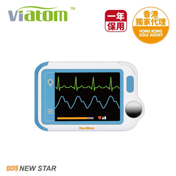 圖片 源動 Viatom - Heart Mate 健康監測儀