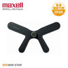 圖片 麥克賽爾 Maxell - MXES-H600YG EMS 運動儀  腰部 & 臀部