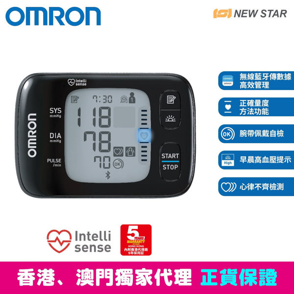 圖片 歐姆龍 OMRON - HEM-6232T 手腕式血壓計