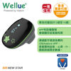 圖片 Wellue - KidsO2™ 兒童穿戴式智能睡眠監測指環