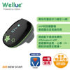 圖片 Wellue - KidsO2™ 兒童穿戴式智能睡眠監測指環