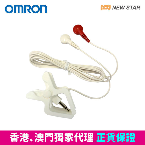 圖片 歐姆龍 OMRON – HV-F128 低週波鎮痛器傳導線