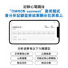 图片  [会员快闪优惠] 欧姆龙 OMRON - HCR-7800T 上臂式蓝牙心电血压计 [送低周波镇痛按摩器 HV-F013]