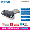 圖片 [會員快閃優惠] 歐姆龍 OMRON - HCR-7800T 上臂式藍牙心電血壓計 [送歐姆龍低週波鎮痛按摩器 HV-F013]