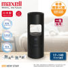 Picture of Maxell - MXAP-AR201 Ionized Wind Deodorizer  Black