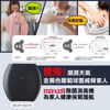 图片  麦克赛尔 Maxell -MXAP-AE270 OZONEO AERO 除菌消臭机  黑色