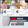 图片  麦克赛尔 Maxell - MXAP-AE270 OZONEO AERO 除菌消臭机  白色