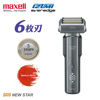 圖片 Maxell IZUMI IZF-E863W-K everadge IZUMI Premium 系列 6刀片AI智能感應技術電鬚刨 (黑鎳色)