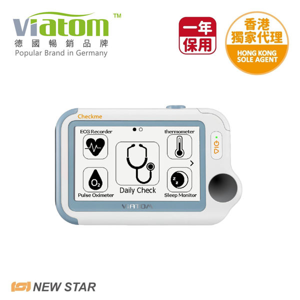 图片 源动 Viatom - CHECKME™ PRO-F1 心电图健康监测仪