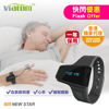 圖片 源動 Viatom - Checkme™ O2 智能腕式脈搏血氧儀