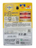 Picture of PIP MAGNELOOP - PML158 MAGNELOOP EX MAG. DEVICE  BLACK 50cm (Random Packing)